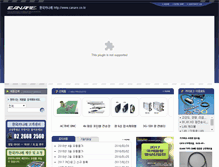 Tablet Screenshot of canare.co.kr